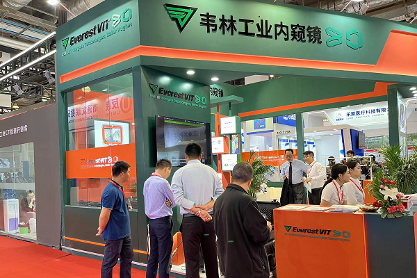 北京韋林意威特工業(yè)內(nèi)窺鏡有限公司參加無損檢測、孔探培訓(xùn)、民航維修、以及燃?xì)廨啓C(jī)相關(guān)的眾多行業(yè)會議或展會